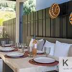 Peristeri In Lourdata Village! 빌라 로우드하타