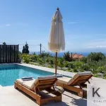 וילה Peristeri In Lourdata Village! *